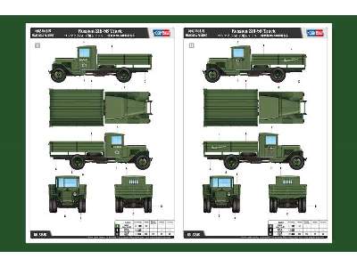Russian ZIS-5B Truck  - image 4