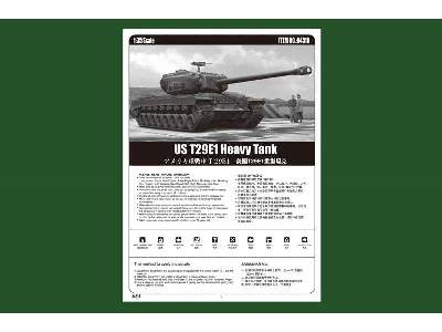 US T29E1 Heavy Tank  - image 5