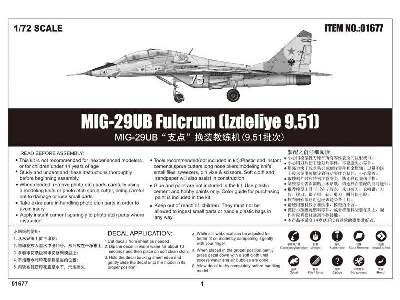 MIG-29UB Fulcrum (Izdeliye 9.51) - image 7