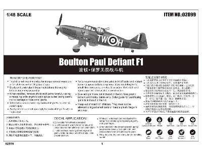 Boulton Paul Defiant F1  - image 5