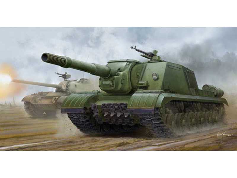 Soviet JSU-152K Armored Self-Propelled Gun - image 1 Soviet JSU-152K Armored Self-Propelled Gun - image 1
