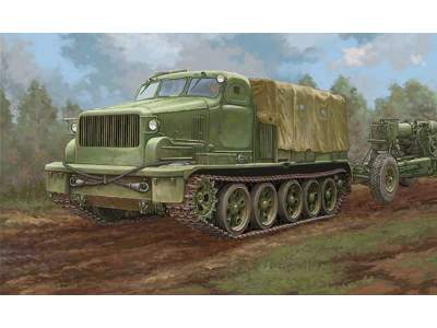 AT-T Artillery Prime Mover - image 1