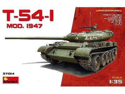 T-54-1 Soviet Medium Tank Model 1947 - image 1
