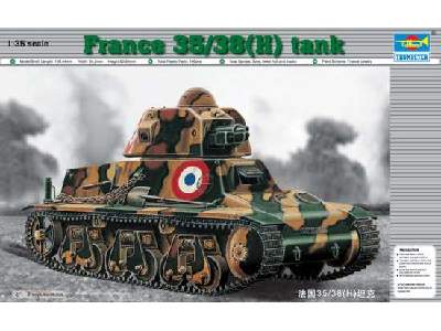 France 35/38(H) Tank - image 1