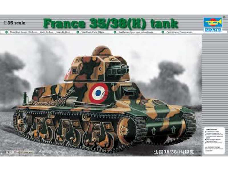 France 35/38(H) Tank - image 1
