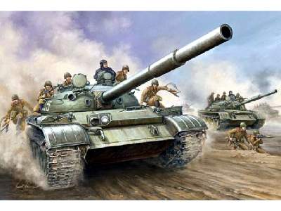 T-62 Main Battle Tank Mod.1962 - image 1