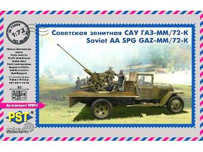 GAZ-MM (m.1943) with 72-K AA Gun - image 1