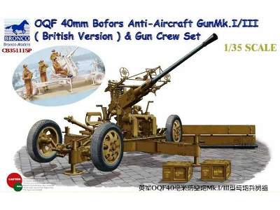 OQF 40mm Bofors Anti-aircraft Gun Mk.I/III & Gun Crew Set - image 1