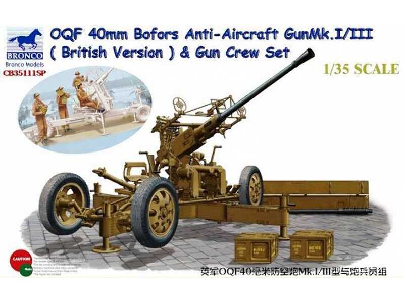 OQF 40mm Bofors Anti-aircraft Gun Mk.I/III & Gun Crew Set - image 1