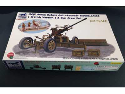 OQF 40mm Bofors Anti-aircraft Gun Mk.I/III & Gun Crew Set - image 2