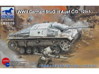 Sturmgeschutz III Ausf C/D (SdKfz 142) - image 1