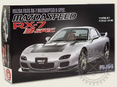 Mazda RX-7 - image 1