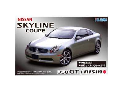Nissan Skyline Coupe - image 1