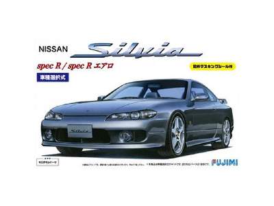 Nissan Silva S15 - image 1