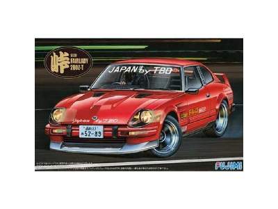 Nissan 280z Ailorne - image 1