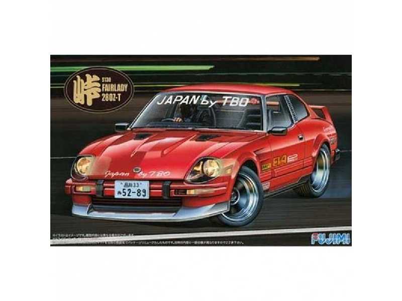 Nissan 280z Ailorne - image 1