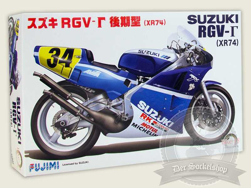 Suzuki Rgv-gamma - image 1