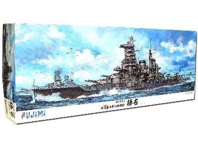 IJN Battleship Haruna - image 1