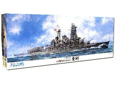 IJN Kongo Battlecruiser October 1944 - image 1