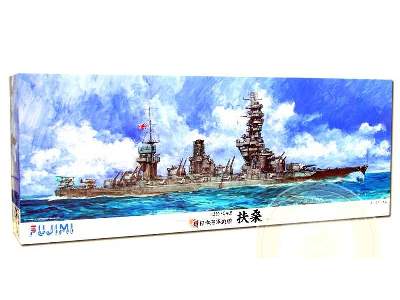 IJN Battleship Fuso - image 1