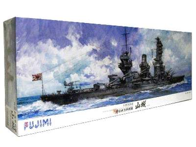 IJN Battleship Yamashiro - image 1