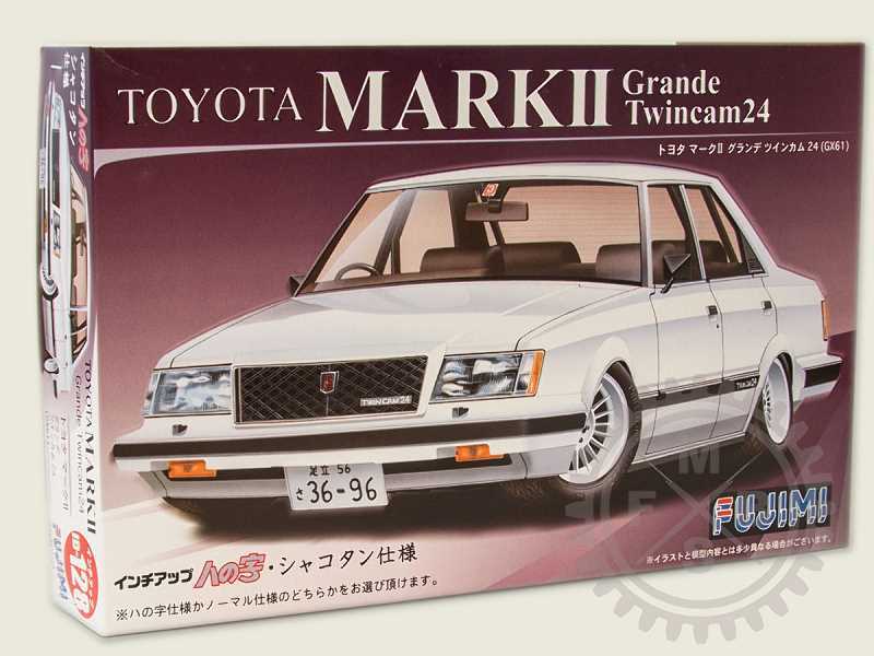 Toyota Mark 2 Grande (GX 61) - image 1