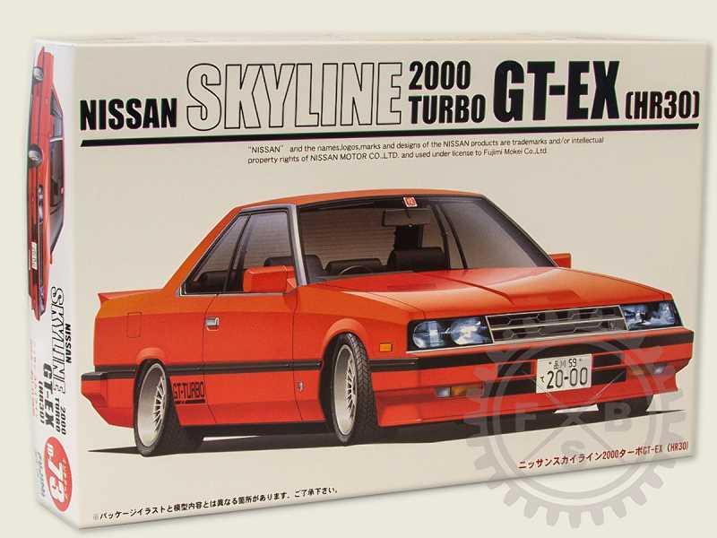 HR30 skyline 2000GT Turbo - image 1