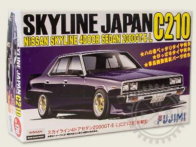 Nissan Skyline 4Door Sedan 2000Gt-E.L C210 - image 1