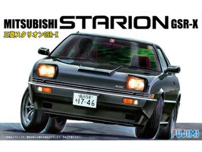 Mitsubishi Starion GSR-X - image 1