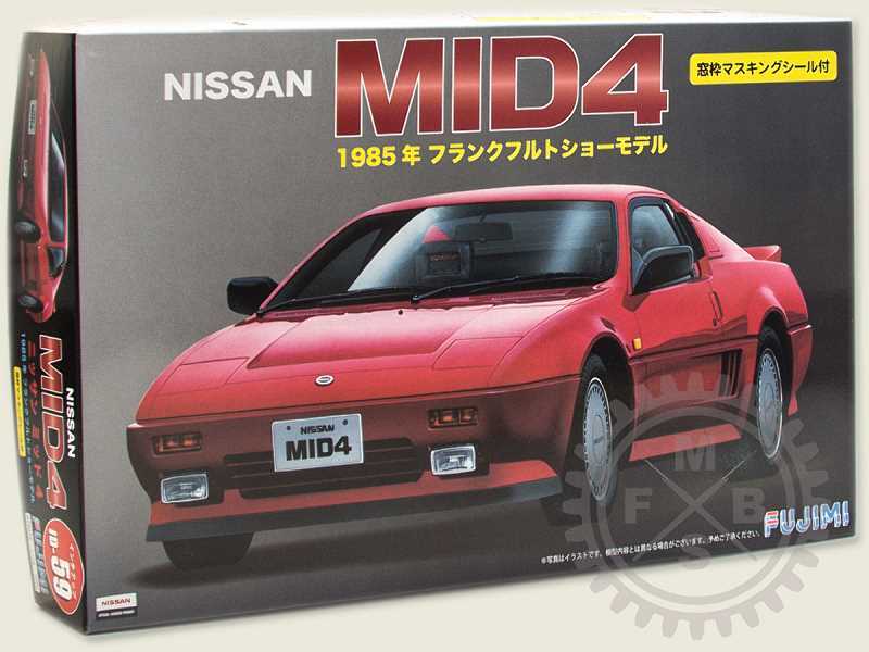 Nissan MID4 - image 1 Nissan MID4 - image 1