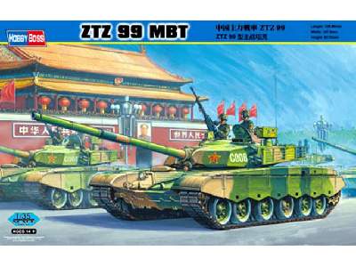 ZTZ 99 MBT - Chinese tank - image 1
