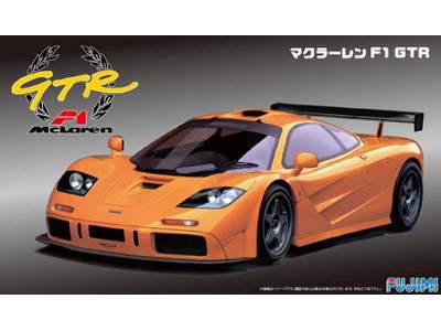 RS99 McLaren F1 GTR Short Tail Road Car - image 1