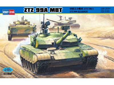 ZTZ 99 A MBT - Chinese tank - image 1