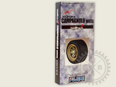 Wheelset: Campagnolo Wheel&Tire Set - image 1