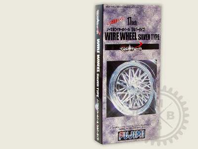 Wheelset: 17inch Normal Whire Wheel (Silver) - image 1