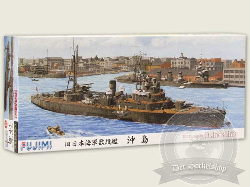 IJN Minelayer Ship Okinoshima - image 1