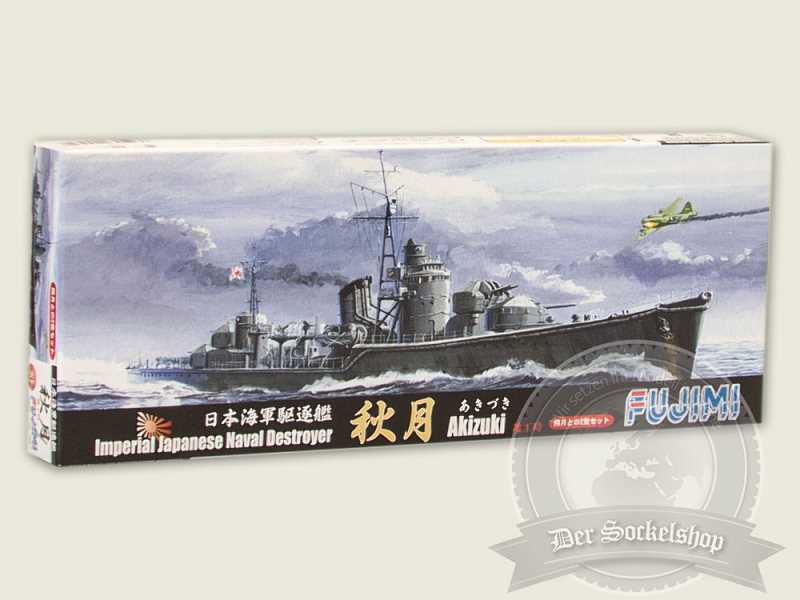 IJN Destroyer Akizuk - image 1