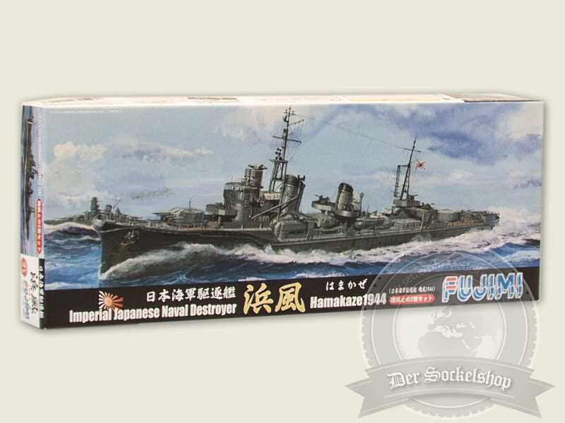 IJN Destroyer Hamakaze / Isokaze 1944 - image 1 IJN Destroyer Hamakaze / Isokaze 1944 - image 1