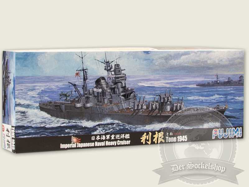 IJN Heavy Cruiser Tone 1945 - image 1 IJN Heavy Cruiser Tone 1945 - image 1