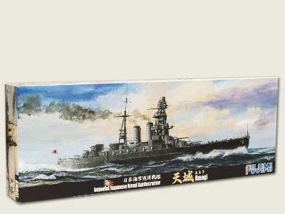Imperial Japanese Naval Battlecruiser Amagi - image 1