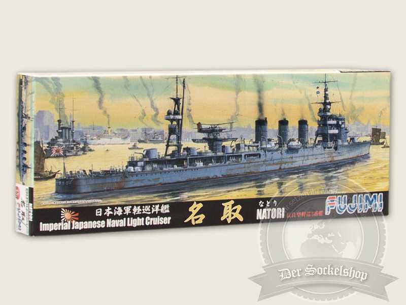 IJN Light Cruiser Natori - image 1