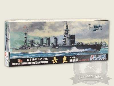 IJN Light Cruiser Nagara - image 1