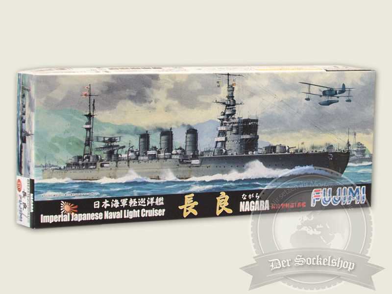 IJN Light Cruiser Nagara - image 1