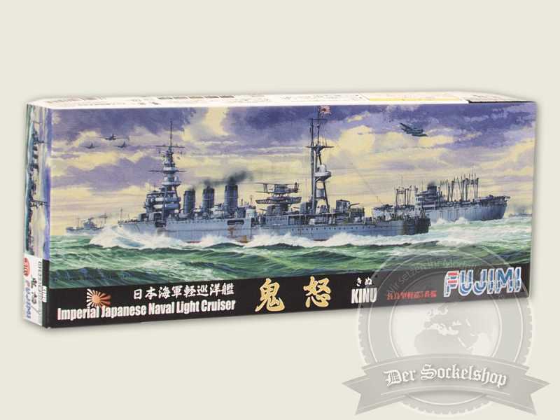 IJN Light Cruiser Kinu - image 1