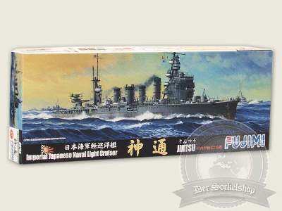 IJN Light Cruiser Jintsu - image 1