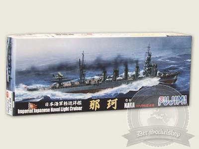 IJN Light Cruiser Naka - image 1