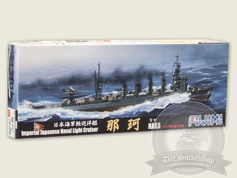 IJN Light Cruiser Naka - image 1