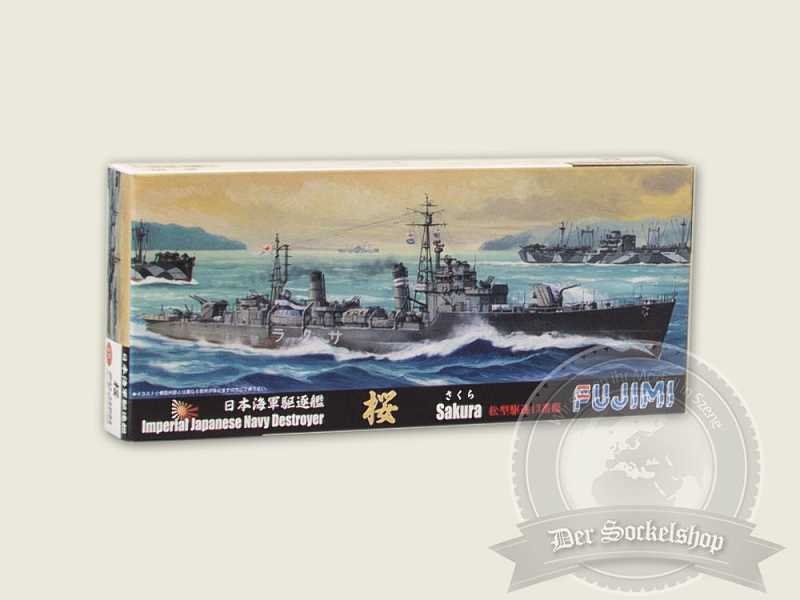 Imperial Japanese Navy Destroyer Sakura - image 1