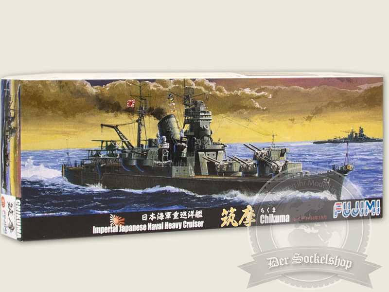 IJN Heavy Cruiser Chikuma - image 1