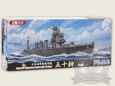 IJN Light Cruiser Isuzu 1944 - image 1